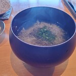 伊藤家のつぼ - 