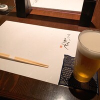 心づくし　いなせ - 
