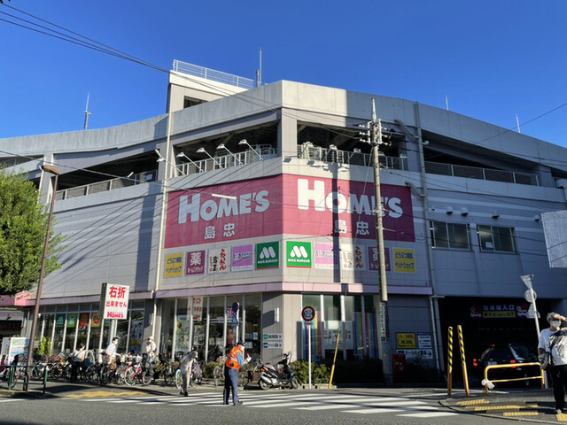 サーティワンアイスクリーム 方南町島忠ホームズ店 方南町 アイスクリーム 食べログ サーティワンアイスクリーム 方南町島忠ホームズ店 方南町 アイスクリーム 食べログ