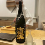 あま木 - ほうけん