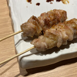 Yakitori Kinzan - 