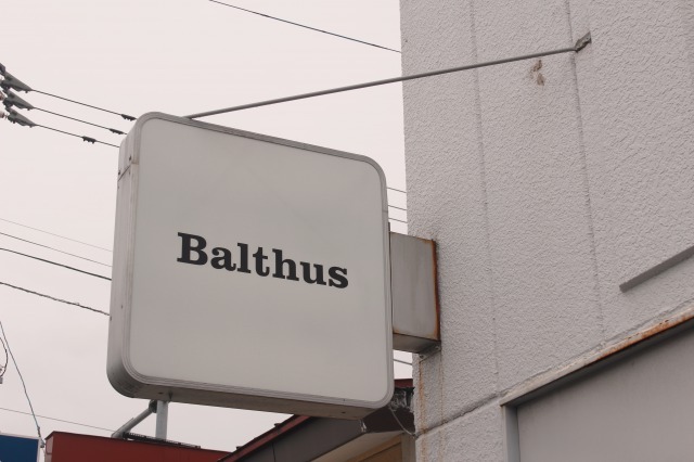 口コミ一覧 : Balthusの写真