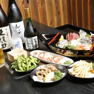 We have a rich menu including sashimi, yakitori, and seasonal dishes!