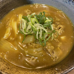 Sanuki Udon Tento - 