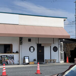 麺処 と市 - 至ってシンプルな外観