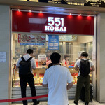 551蓬莱 - 