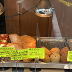 ピッツェリア イル・タンブレッロ - 店頭販売