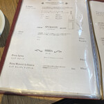 ピッツェリア イル・タンブレッロ - ドリンクメニュー