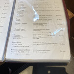 ピッツェリア イル・タンブレッロ - モッツァレラチーズベース　ピッツァメニュー