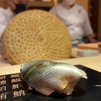 海味 - 