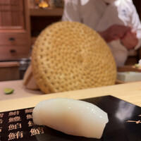 海味 - 