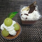 モンハイム洋菓子店 - シャインマスカットのタルト、チョコレートのフォンデュ