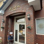 モンハイム洋菓子店 - 外観