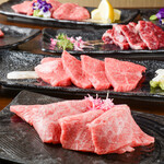 内臓焼肉専門 きもやき屋 - 料理写真: