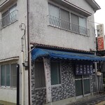 フジヤ食堂 - 