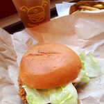 TORIKI BURGER - 