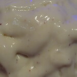 慈げん - 白く見えて栗色です