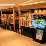 Tennen honmaguro ariso zushi - 店頭