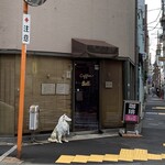 ベルコーヒー - お店の外観です。（2021年9月）