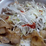 吉野家 - 牛カルビ丼 アタマの大盛(1070円)