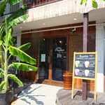 ナチュラルマルシェ ハレバレ - 