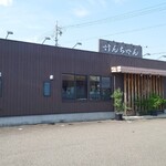 Kenchanshokudou - 店舗外観