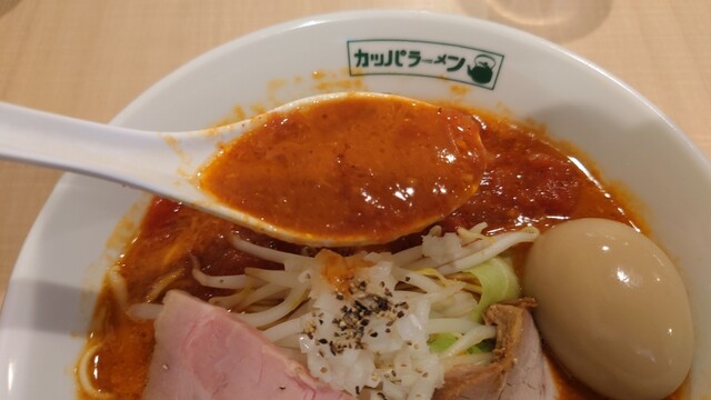 らーめん カッパハウス 旧店名 らーめん 完熟 所沢 ラーメン 食べログ らーめん カッパハウス 旧店名 らーめん 完熟 所沢 ラーメン 食べログ