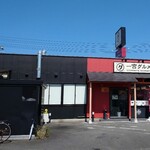 Ichinomiya Gurume Yokochou - 店の外観