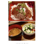 Shironikuya - ステーキ丼、味噌汁、サラダ