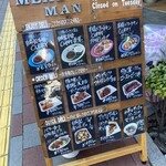 MEAL MAN - 