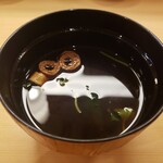 Sushi Fujita - 赤出汁