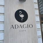 アダジオ カフェ - 