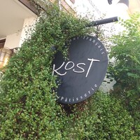 KOST - 