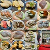 回転寿司日本一 - 