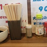 豚ラーメン 榊 釧路総本店 - 