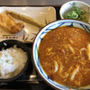 Marugame Seimen - 