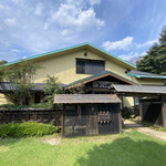 びっくはんど - 