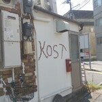 KOST - 