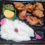 スーパーヤマト - 鶏唐揚げ弁当（298円）【税別価格】
            
            お値打ちで美味しい٩(๑❛ᴗ❛๑)۶♥