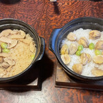 Teuchi Soba Ajigen - 