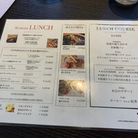 CONNESSO okazaki - ランチメニュー