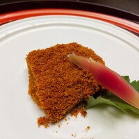 赤坂 菊乃井 - 
                    ⚫【焼物】「からす鰈唐墨粉焼き」