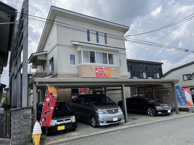 手作り工房 奈々ちゃん（新庄） &ndash; 本格たい焼き・大判焼きの人気店