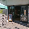 Koume Cafe×Dining - 