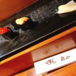 Sushi Moriyama - 