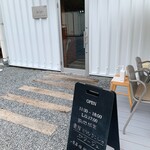 カフェ ヒップ カルイザワ - 