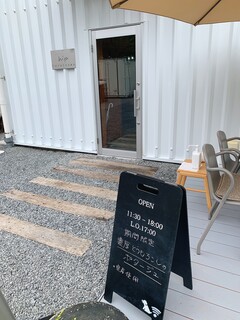 cafe hip karuizawa