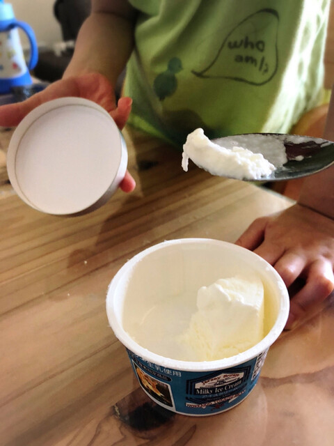 ジャージーブラウン（Jersey Brown【旧店名】アグファスショップ） - 帯広（ジェラート・アイスクリーム）の写真