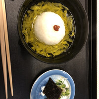 味舌 - 