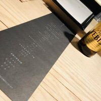 中目黒 いぐち 本店 - 